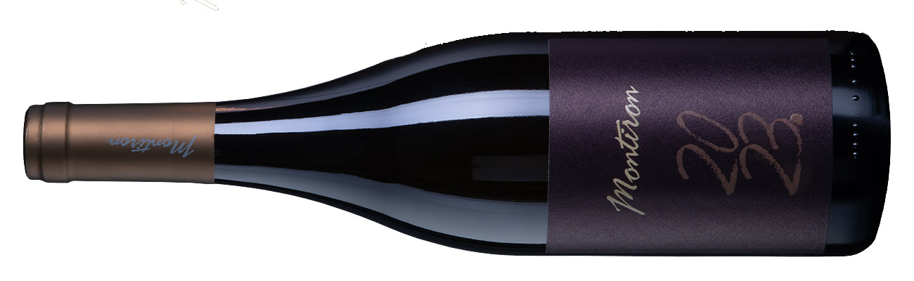 Medea Vinarija, Montiron 2023