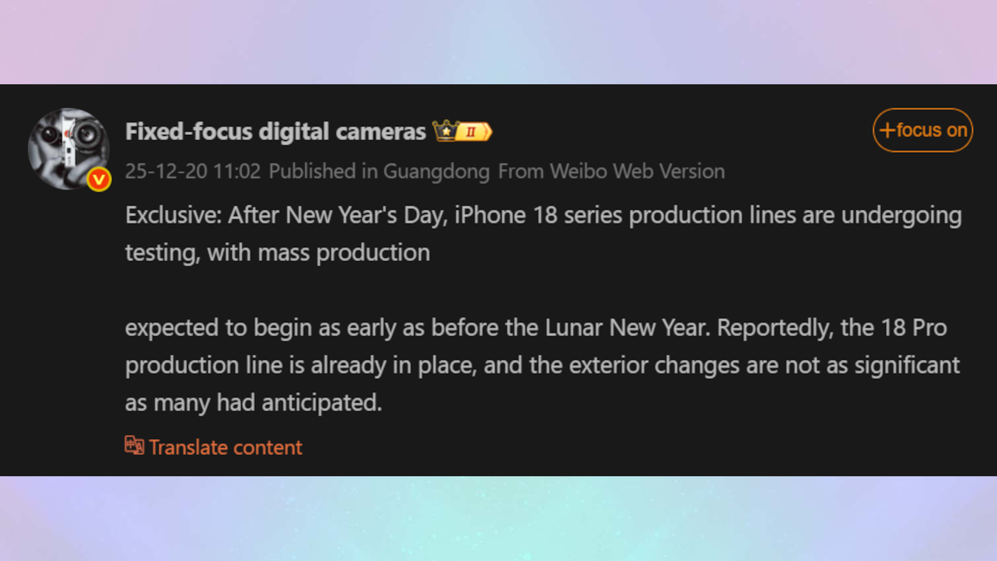 iPhone 18 production schedule