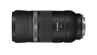 Best Canon RF lenses: Canon RF 600mm f/11 IS STM