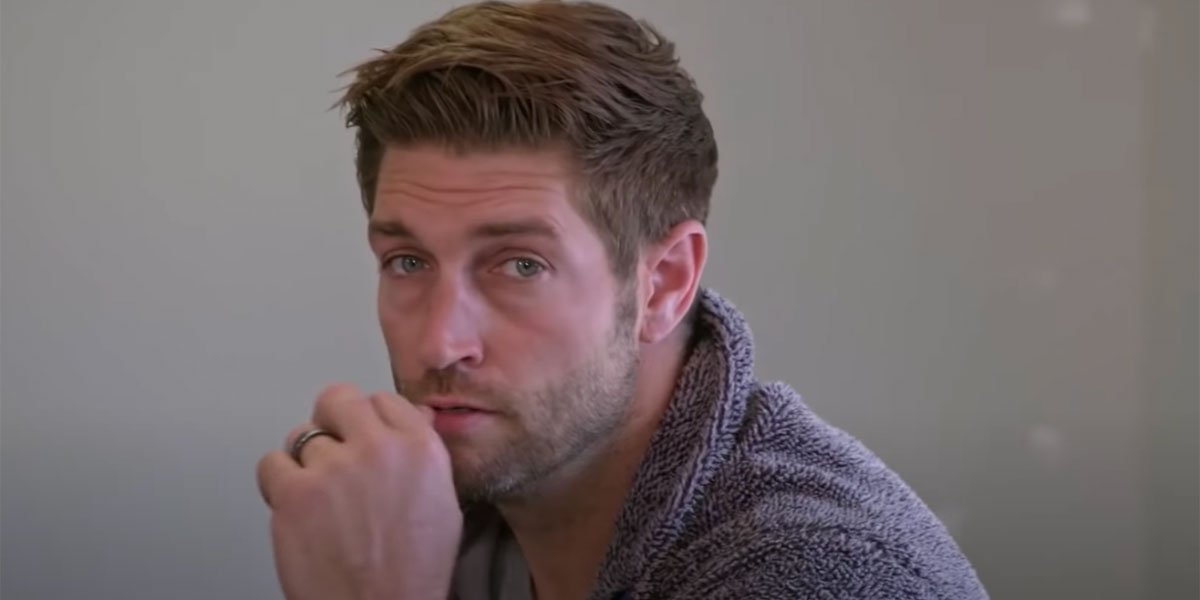 Jay Cutler screenshot Very Cavallari