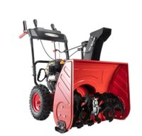 PowerSmart 26 in. Two-Stage Electric Start 252CC Self Propelled Gas Snow Blower | Was $989.99, now $567.00 at Walmart (save $422.99)