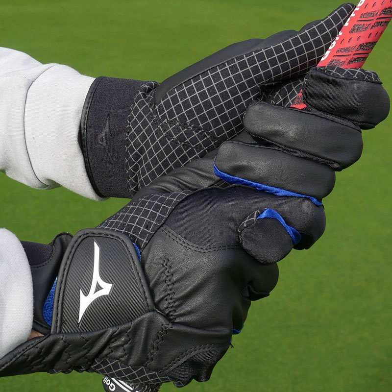 Mizuno RainFit Gloves
