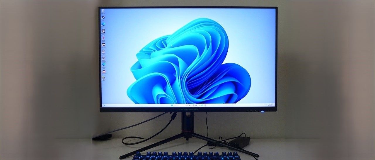 Brightness and Contrast - Titan Army P32A2S2 32-inch 240 Hz QHD