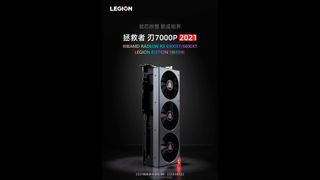 Radeon RX 6800 XT Legion Edition
