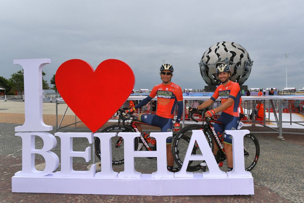 Stage 2 of the Tour of Guangxi started in Beihai