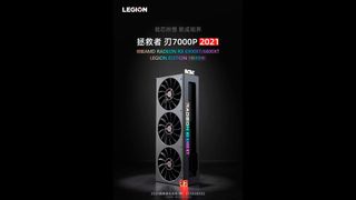 Radeon RX 6800 XT Legion Edition