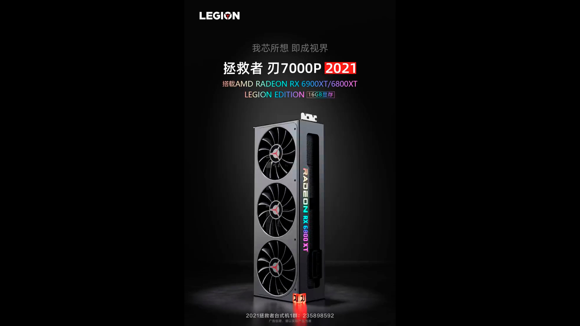 Heatsink for Rx 6800 XT Lenovo OEM Blower Graphics Card Cooler