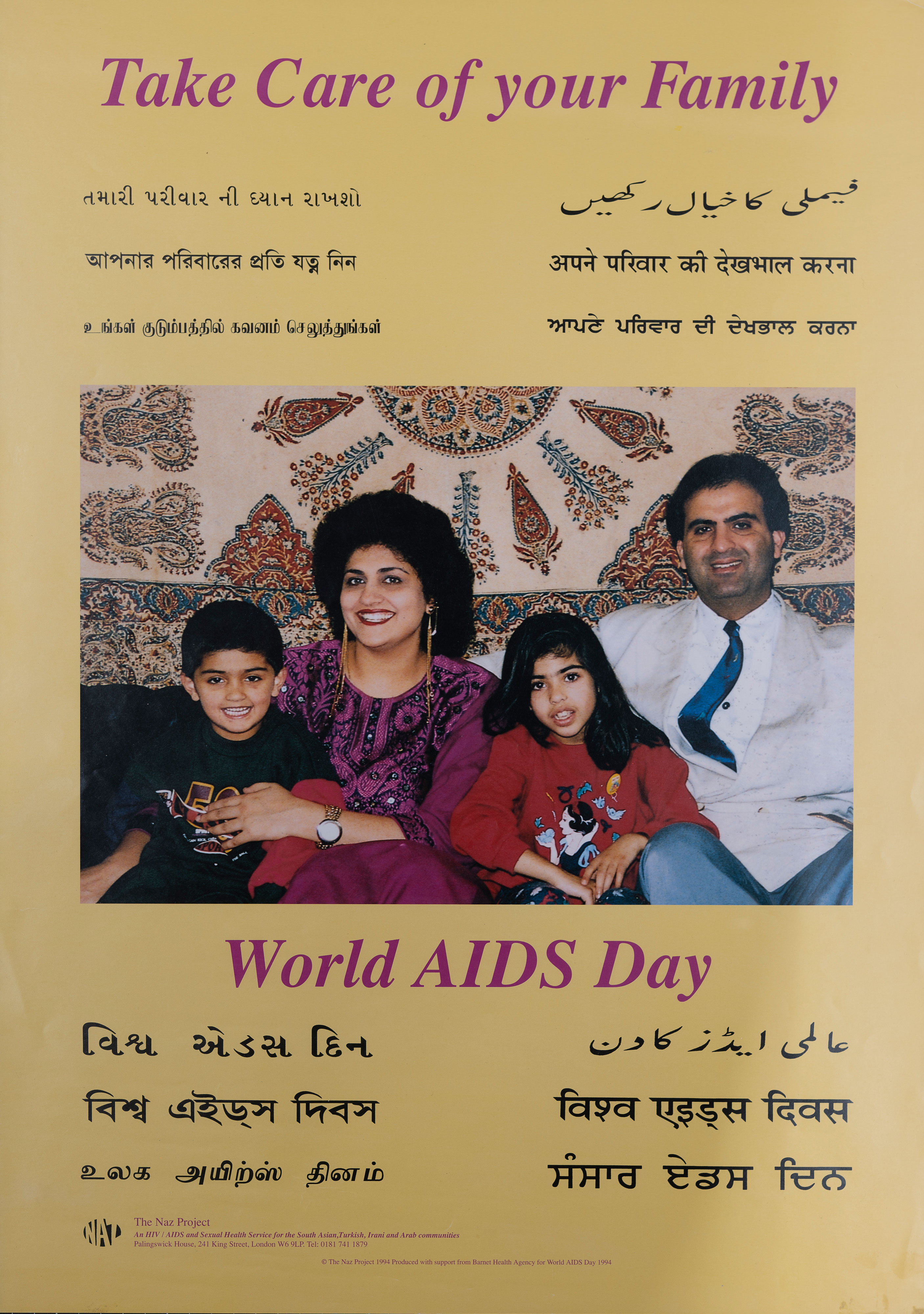 poster for World AIDS day, with photo of family, and text above and below