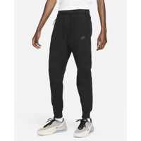 Nike Tech Fleece Joggers (Men's): was $125 now $80 @ Nike