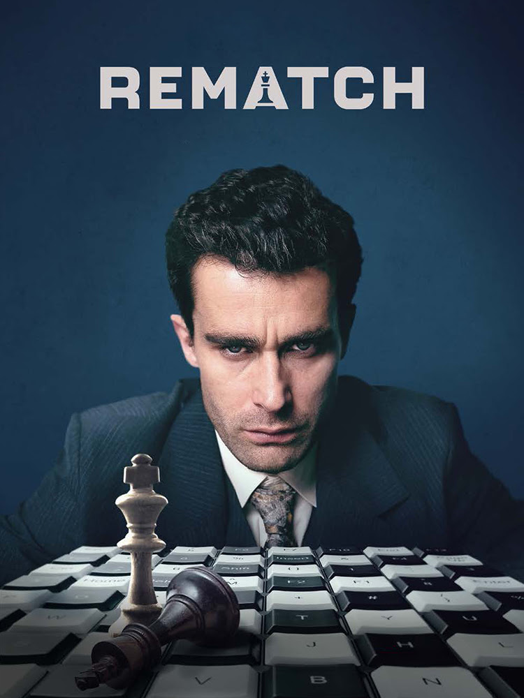 Rematch poster.