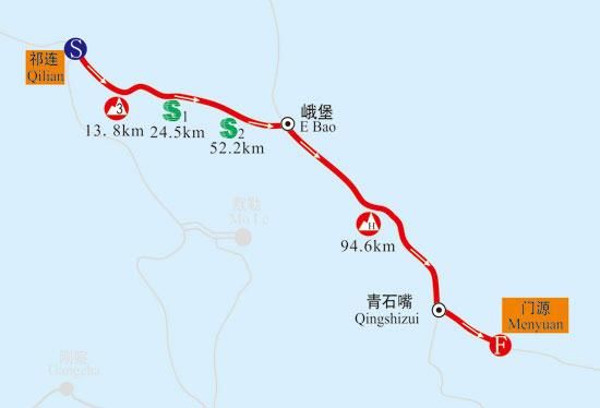 Tour of Qinghai Lake - Stage 7 Map