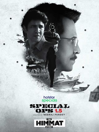 Poster of the web series Special Ops 1.5