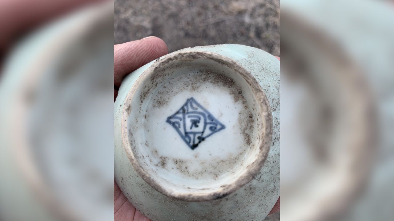 The bottom of a porcelain Chinese bowl from over a century ago looks like dishware found in China or Chinatowns around the world today.