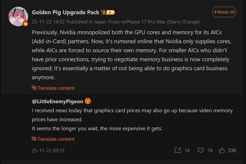 A screenshot of Golden Pig Upgrade Pack post on Weibo, talking about Nvidia