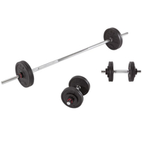 Decathlon 110lb Adjustable Weight - was $249.99, now $149.00 at Walmart