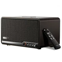 Edifier S300 Retro | Ord pris 3 330 kr – Nu 2 664 kr hos Amazon Edifier S300 Retro | Ord pris 3 330 kr – Nu 2 664 kr hos Amazon
