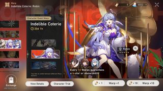 Honkai Star Rail Banner Schedule - Indelible Coterie: Robin