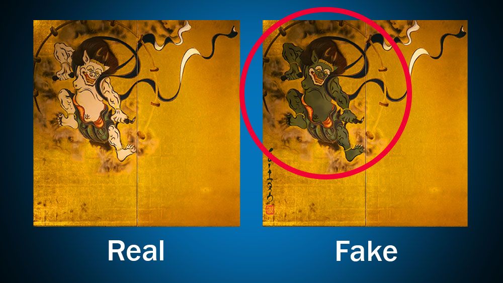 ACNH painting FOLDING SCREEN OF FŪJIN AND RAIJIN BY TAWARAYA SŌTATSU