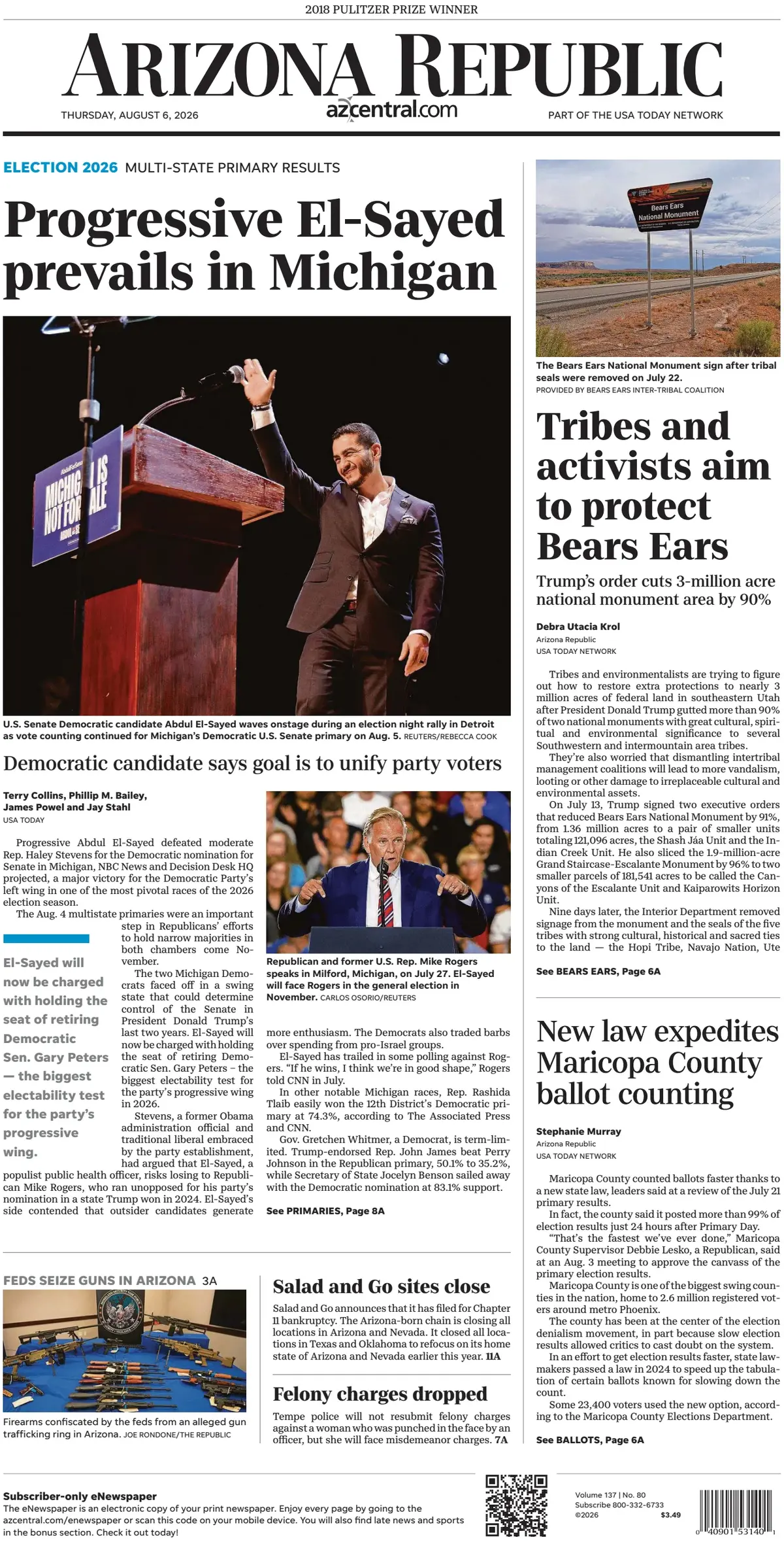Arizona Republic