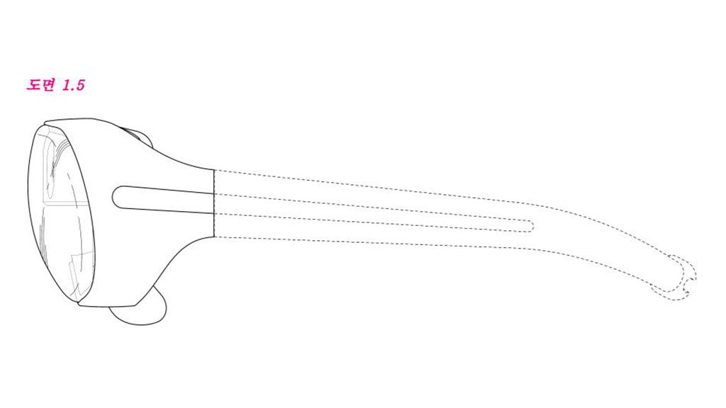 Samsung AR glasses patent