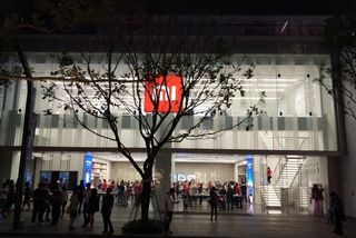 Xiaomi Mi Home Store, Shenzhen