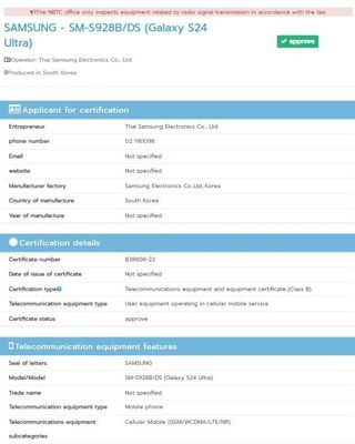 A screenshot of the NBTC's listing of the Samsung Galaxy S24 Ultra