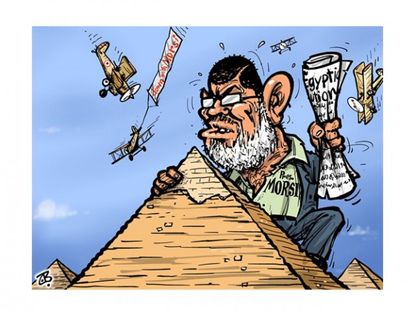 King Morsi