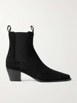 The City Suede Chelsea Boots