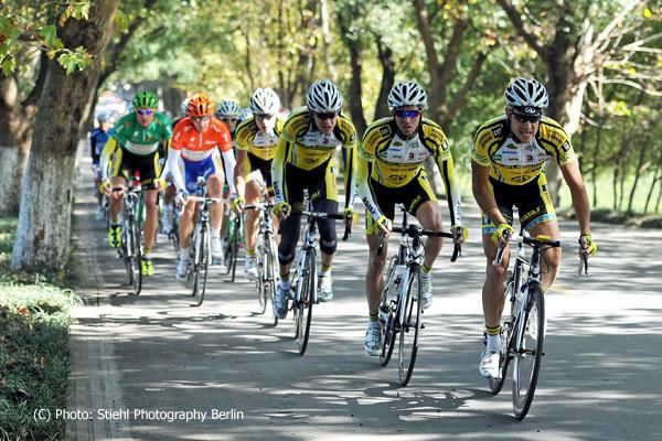 ASC Dukla Praha control the gap to the breakaway riders