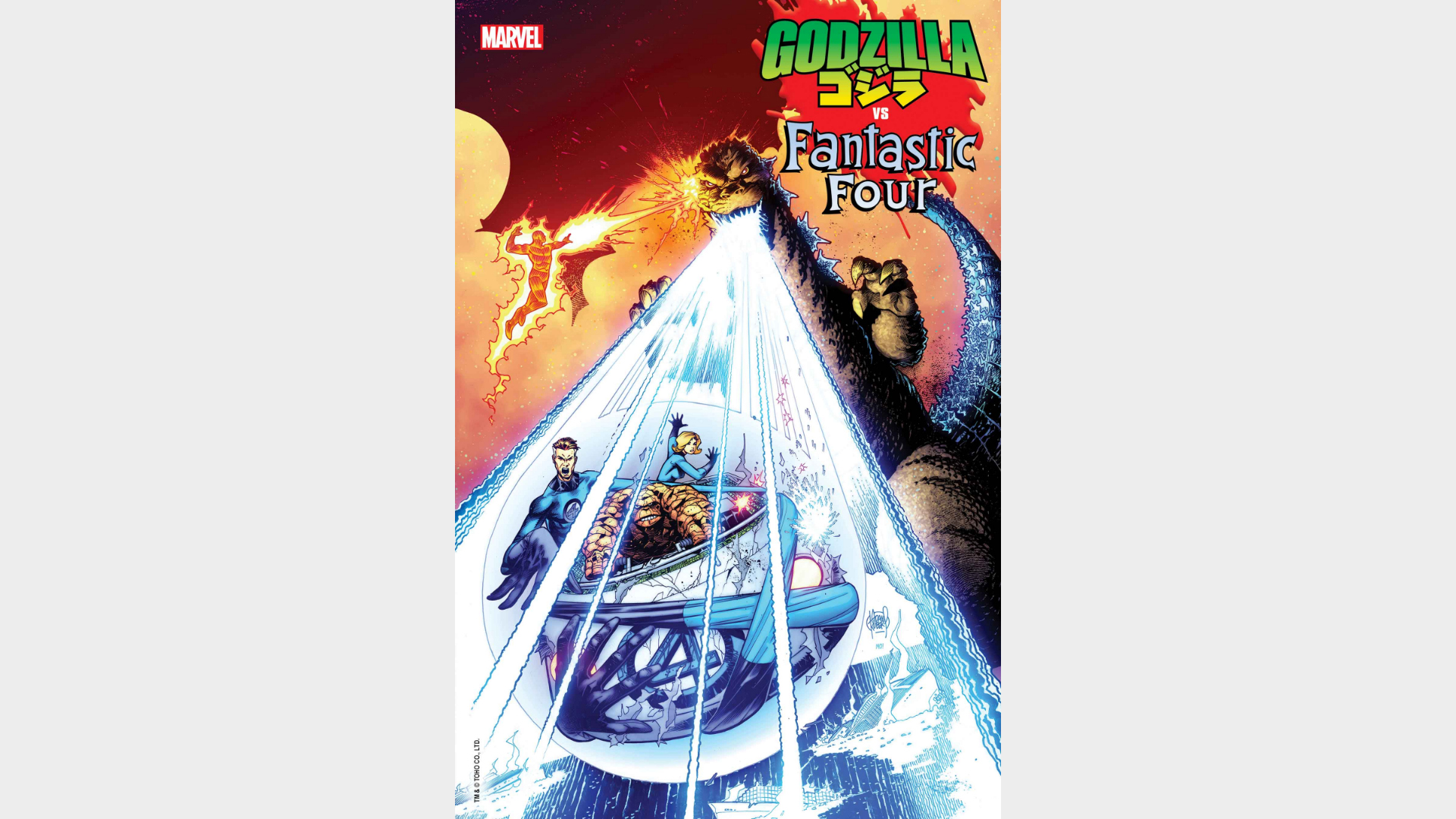 GODZILLA VS. FANTASTIC FOUR #1