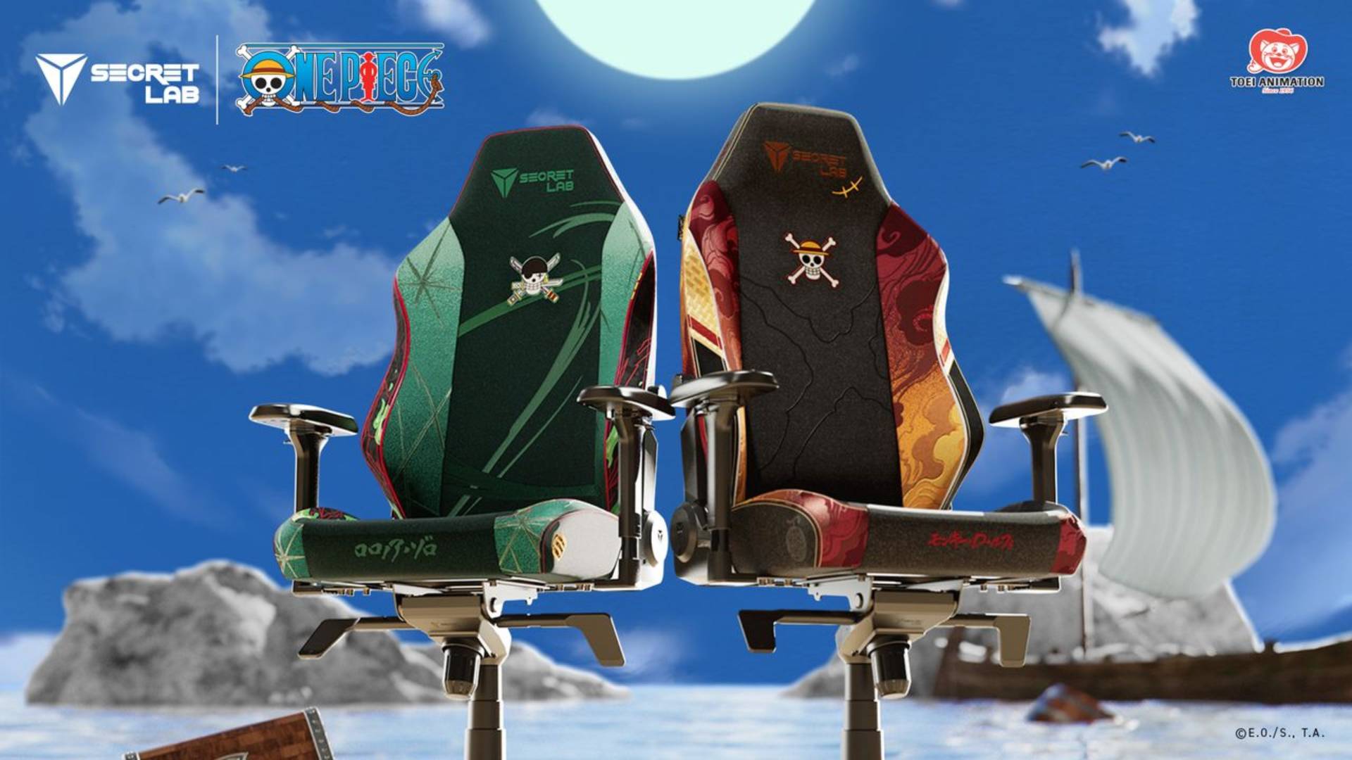 Official image showing two chairs sitting next to each other, with a sea setting in the background.