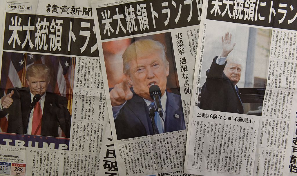 Japanese newspapers report Donald Trump&amp;#039;s win.