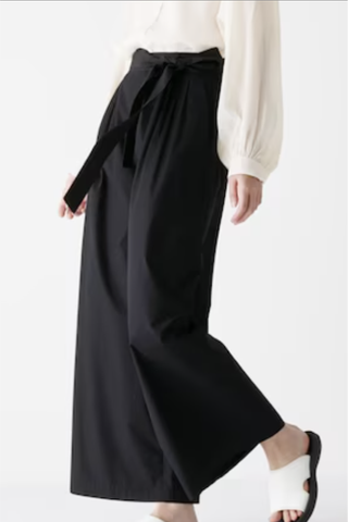Uniqlo Belted Ankle Wide Pants