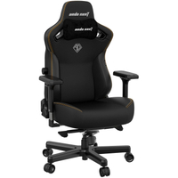 AndaSeat Kaiser 3 XL: $549.99$399.99 at Amazon