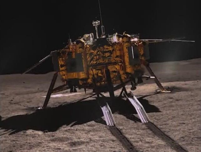 The Chang&#039;e 4 lander, as seen by the Yutu 2 rover.