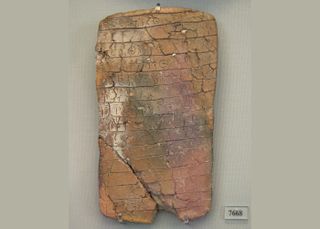 The Bronze Age civilization called the Mycenaeans used an early form of Greek called Linear B (shown inscribed on this tablet).