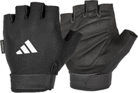 Adidas  training and weightlifting gloves