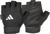 Adidas  training and weightlifting gloves