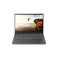 Lenovo Ideapad 530s £629.99 £499.99 at Lenovo