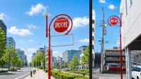 Fire hydrant sign + Starlink