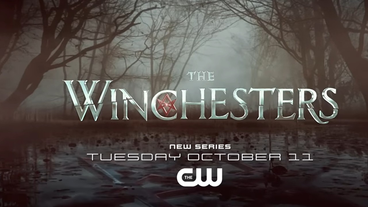 El logotipo de Winchester y la fecha de estreno