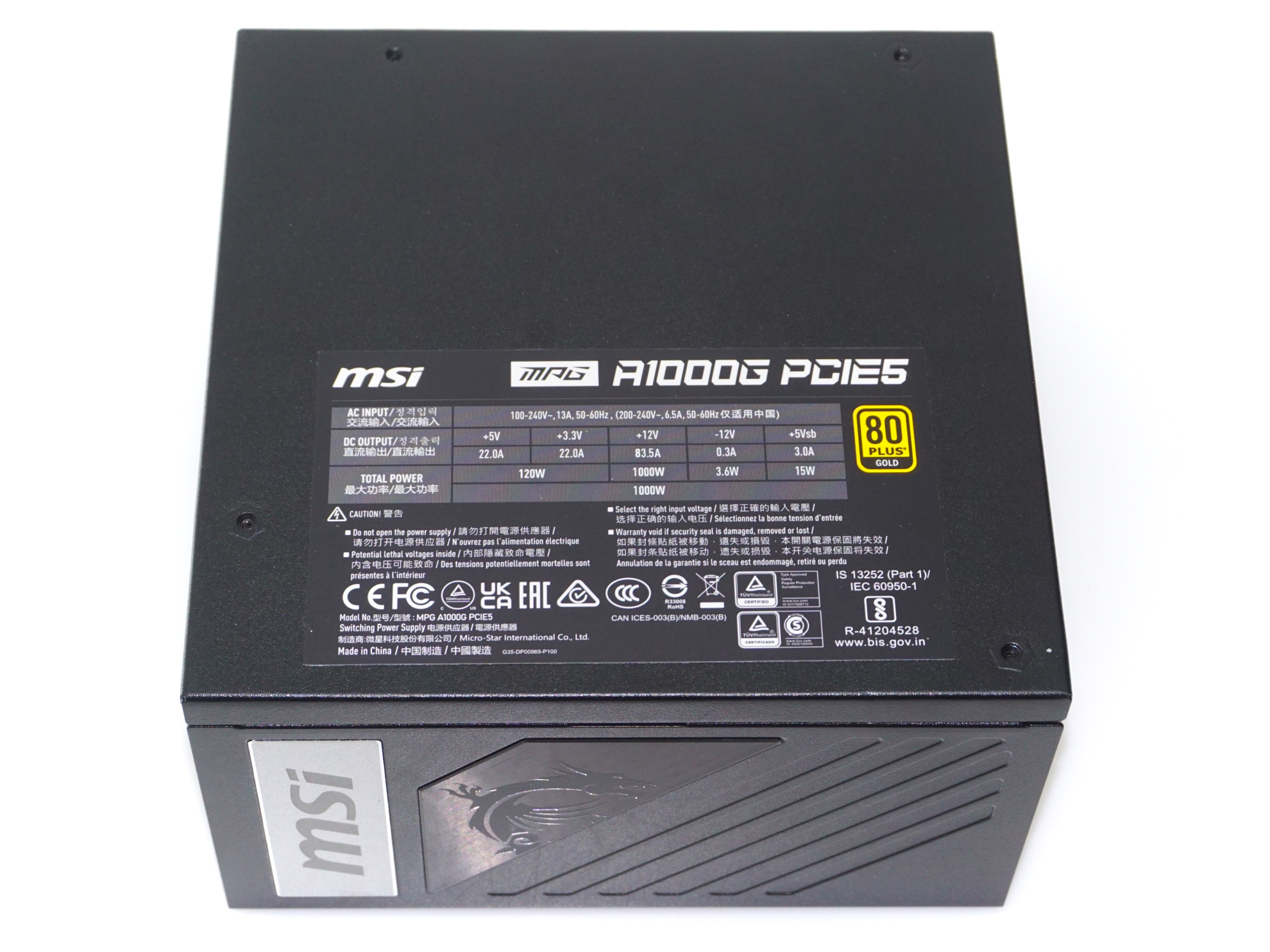 MSI MPG A1000G PCIE5