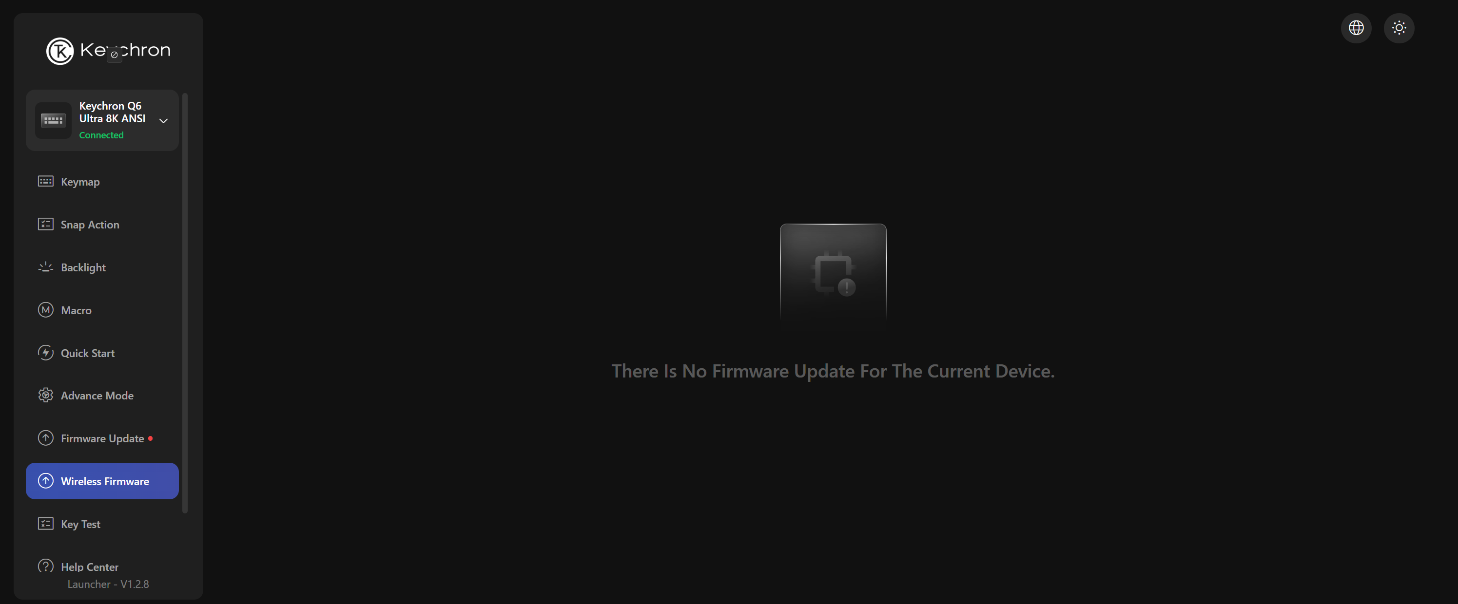 كيكرون Q6 الترا 8K