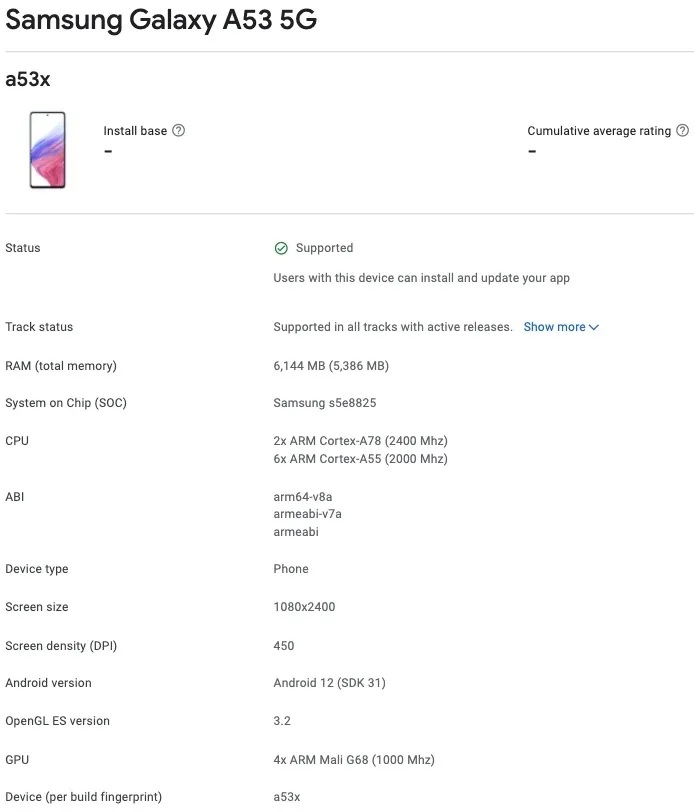 Samsung Galaxy A53 5G