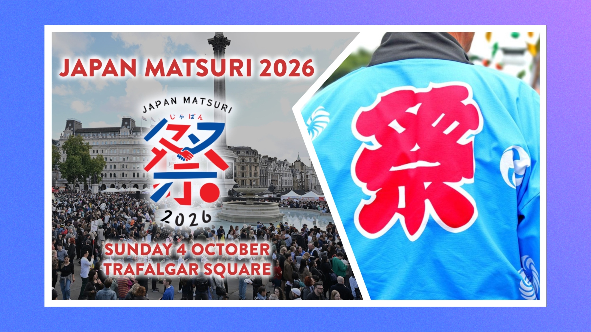 Japan Matsuri festival in London