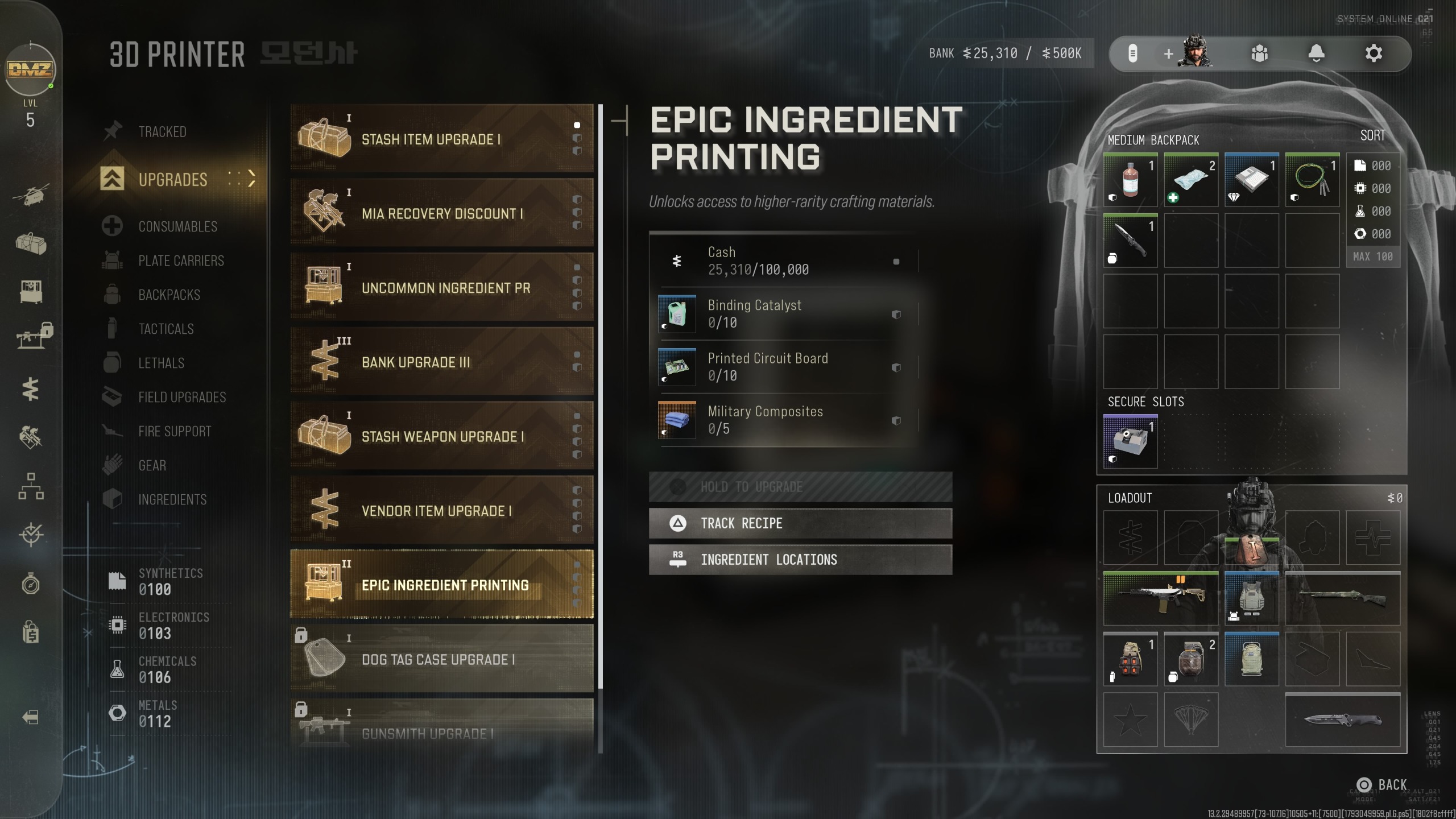 How to craft comms modules in DMZ