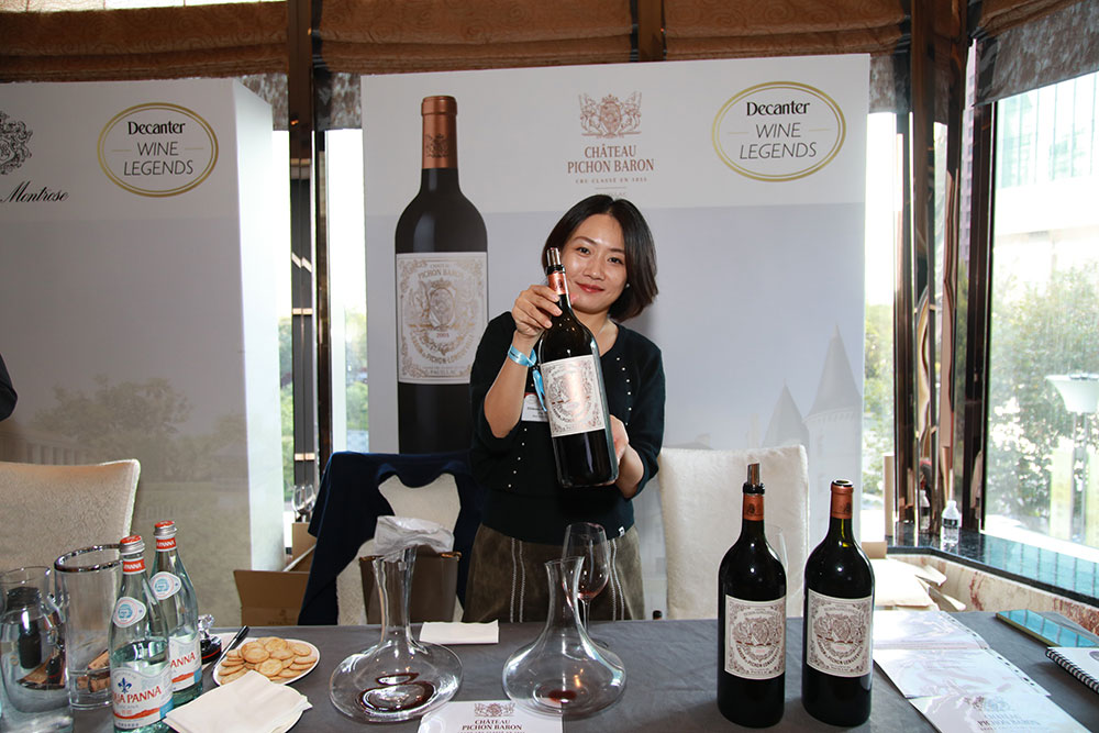 Ch&amp;acirc;teau Pichon Baron