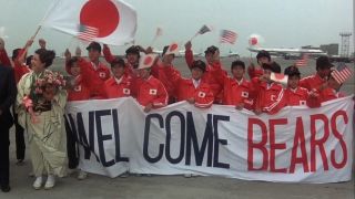 A scene from The Bad News Bears Go to Japan