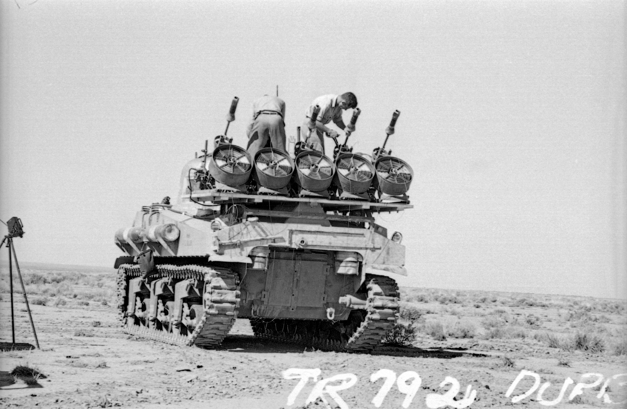 Photo from Trinity Nuclear Test site