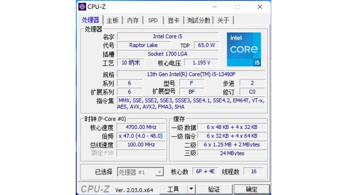 Core i5-13490F
